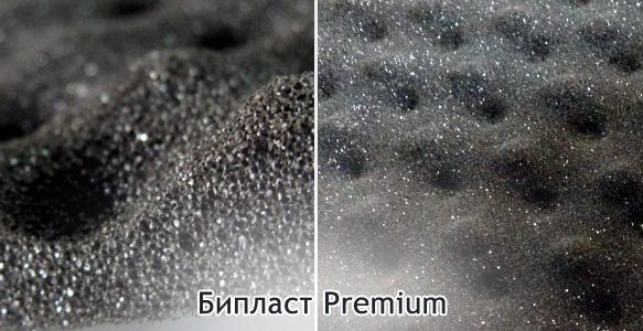 Выступы в форме пирамид у Бипласта Premium Бипласт Премиум